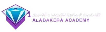 cropped-أكاديمة-العباقرة-e1732005245229-optimized